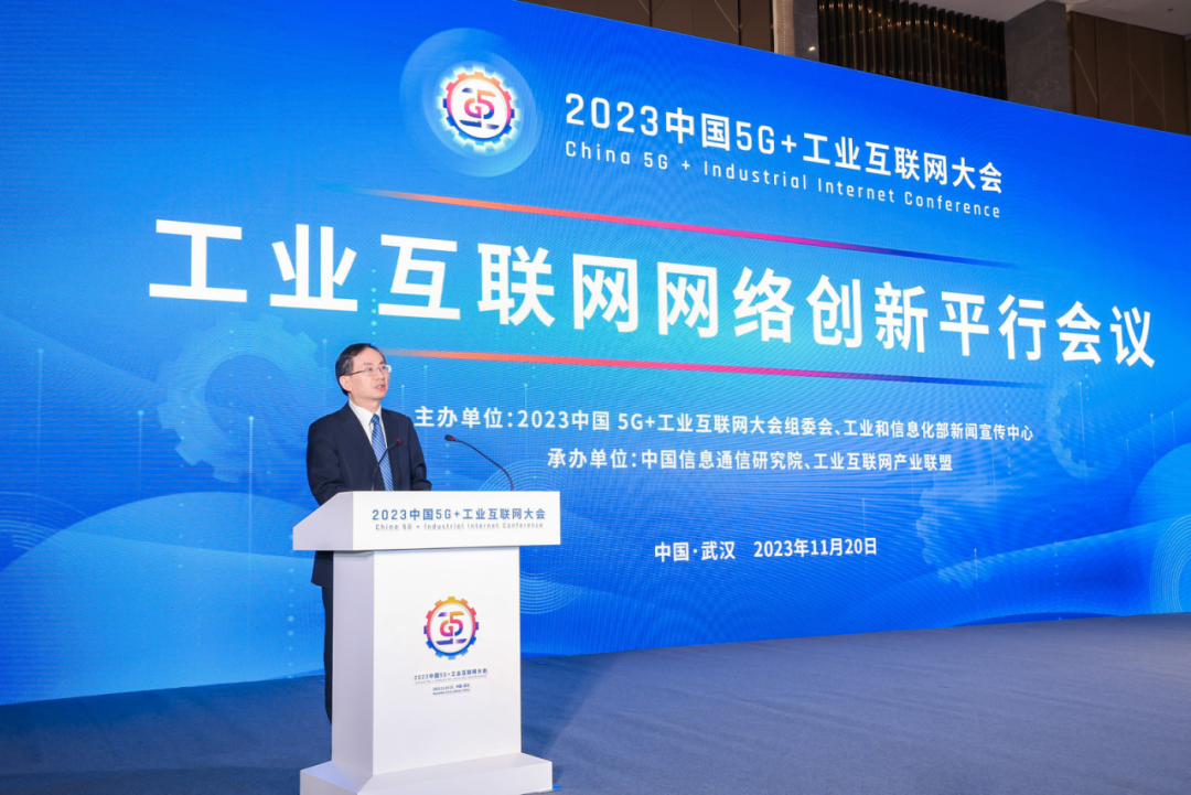 1701294782 巅峰国际官网-钻营健全,你我一路成长
