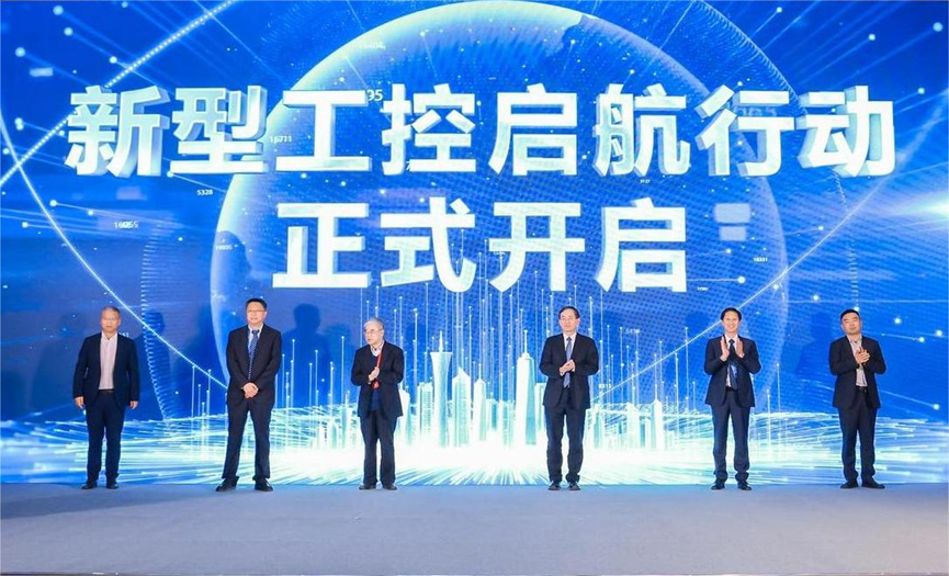 1701420580 巅峰国际官网-钻营健全,你我一路成长