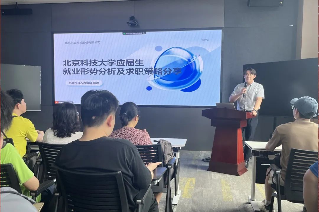 1722332911 巅峰国际官网-钻营健全,你我一路成长