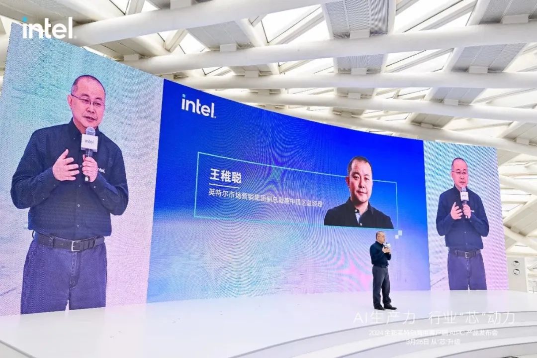 1723055081 巅峰国际官网-钻营健全,你我一路成长