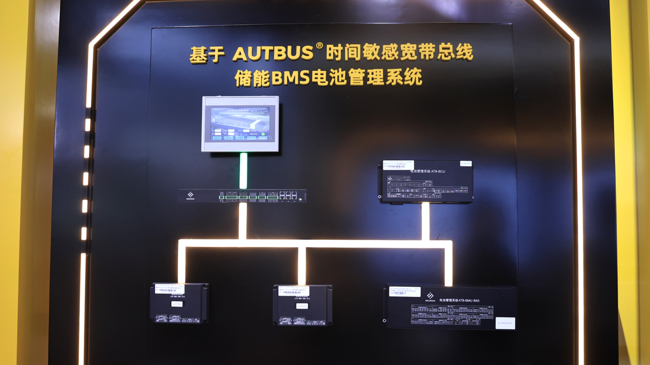 1722710737 巅峰国际官网-钻营健全,你我一路成长