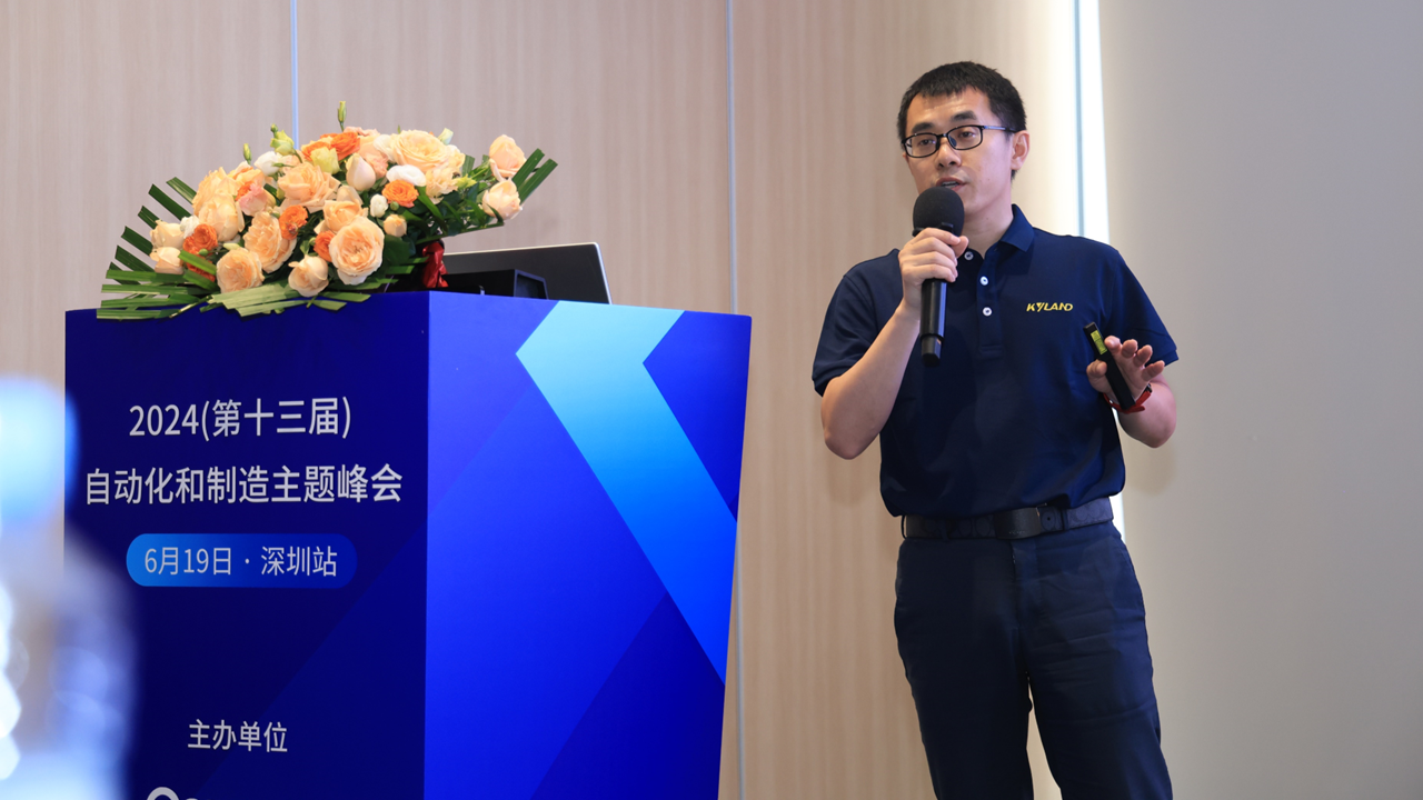 1722806210 巅峰国际官网-钻营健全,你我一路成长