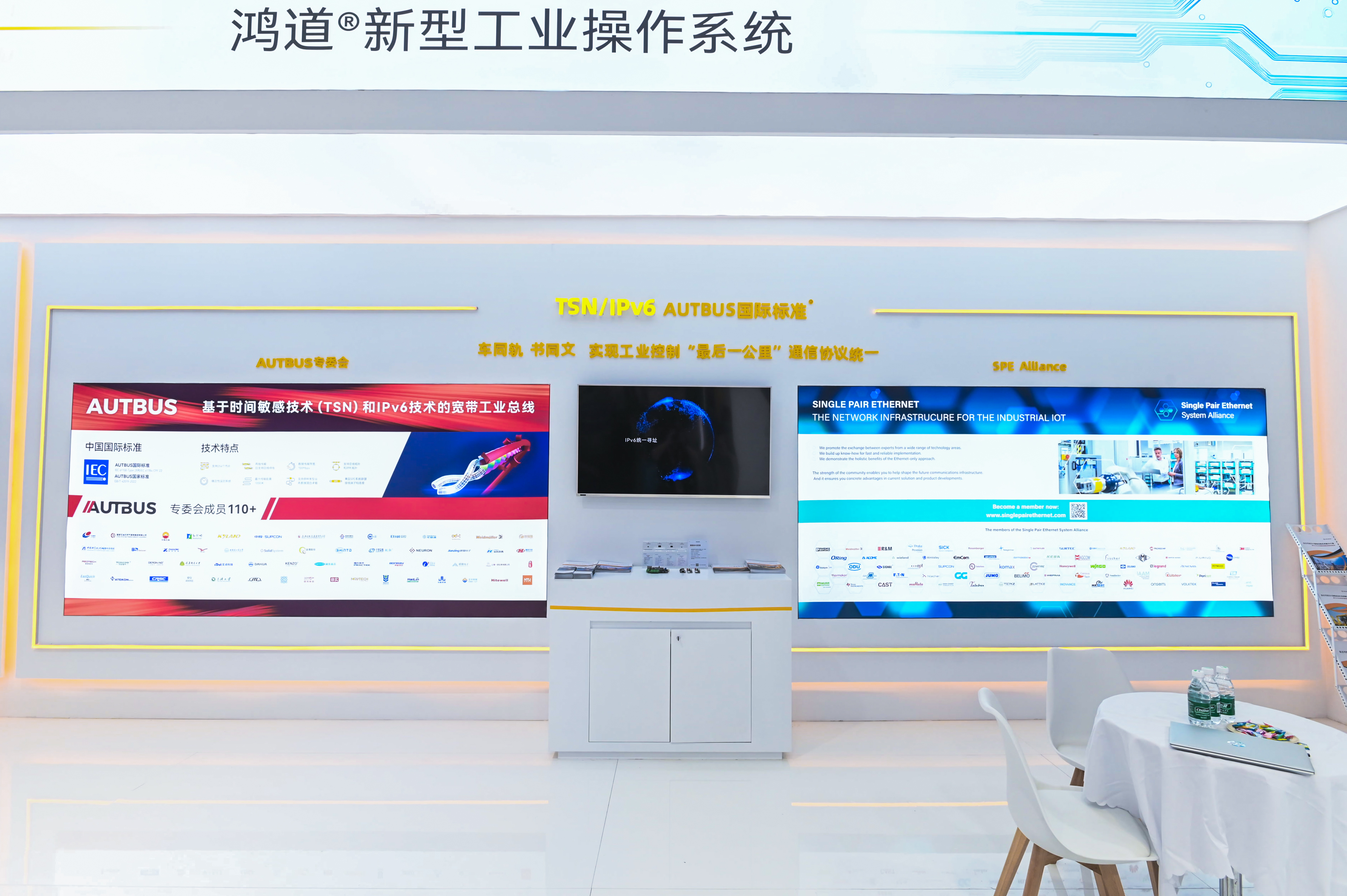 巅峰国际官网-钻营健全,你我一路成长