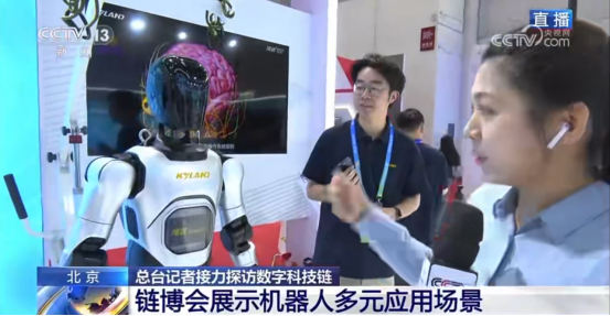 巅峰国际官网-钻营健全,你我一路成长