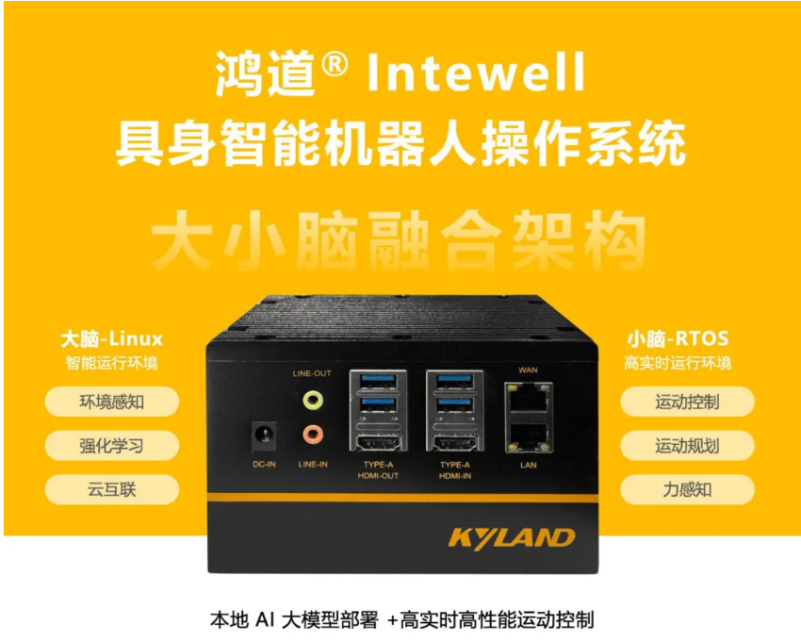 巅峰国际官网-钻营健全,你我一路成长