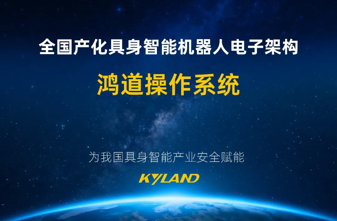 巅峰国际官网-钻营健全,你我一路成长