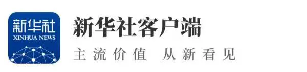 1777331273 巅峰国际官网-钻营健全,你我一路成长