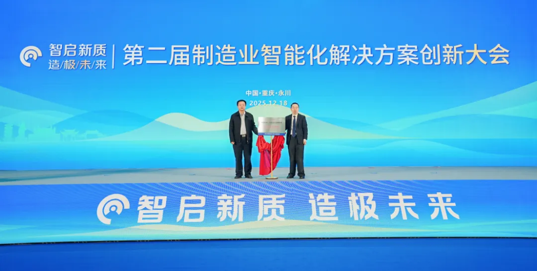 1777370121 巅峰国际官网-钻营健全,你我一路成长
