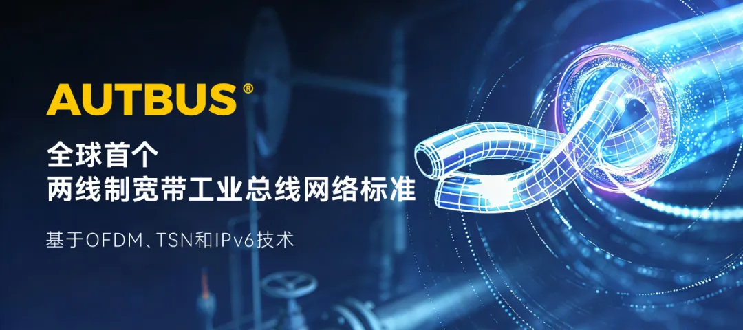 巅峰国际官网-钻营健全,你我一路成长