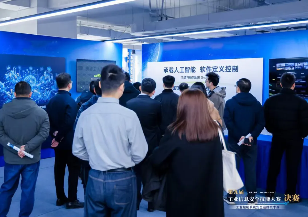 1777992527 巅峰国际官网-钻营健全,你我一路成长