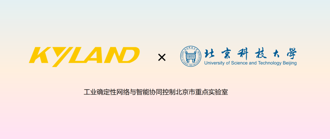 巅峰国际官网-钻营健全,你我一路成长
